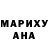 Метамфетамин кристалл iMVi