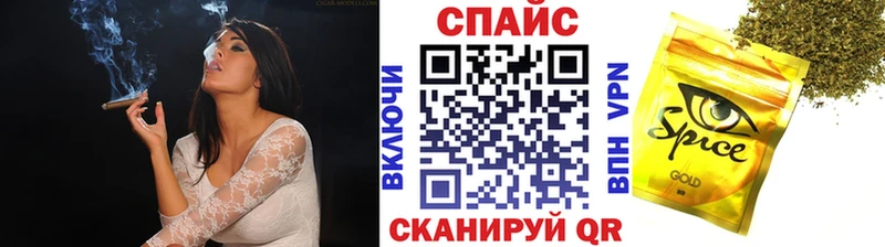 Купить закладки  Обь  БУТИРАТ BDO 33% 
