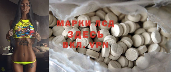 хмурый Белоозёрский