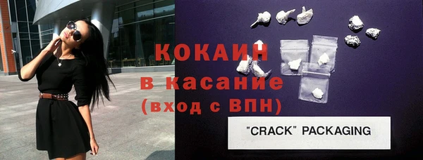 хмурый Белоозёрский