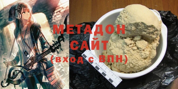 хмурый Белоозёрский