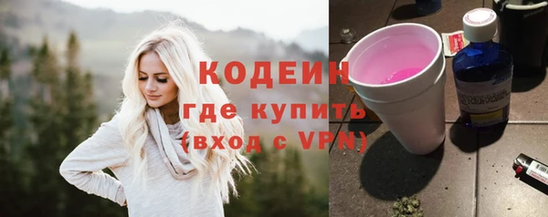 ECSTASY Белокуриха