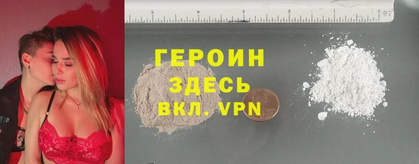 хмурый Белоозёрский