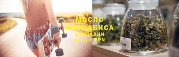 марки lsd Баксан