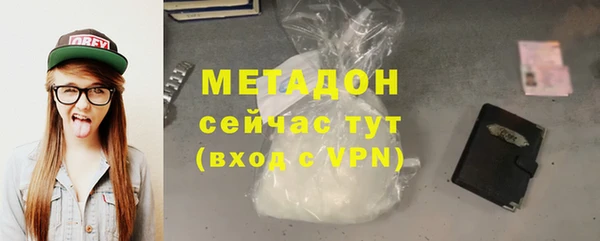 ECSTASY Белокуриха