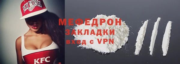ECSTASY Белокуриха