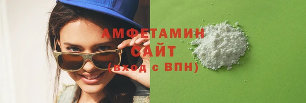 хмурый Белоозёрский