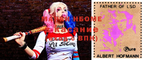 хмурый Белоозёрский