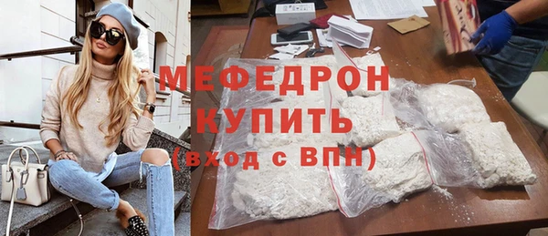 хмурый Белоозёрский