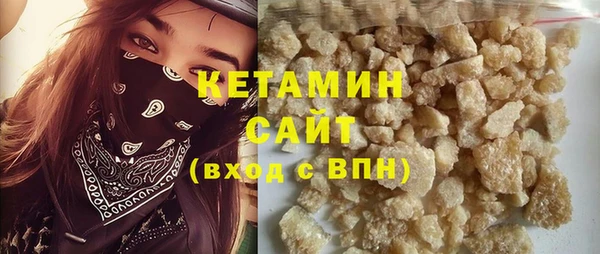 марки lsd Баксан