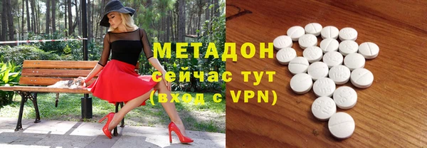 прущая мука Балабаново