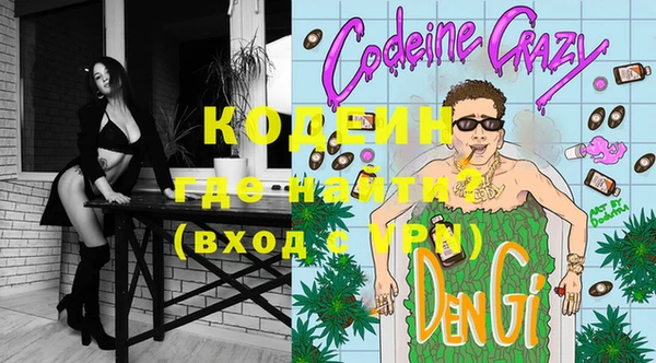 ECSTASY Белокуриха