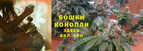 соль ск Беломорск