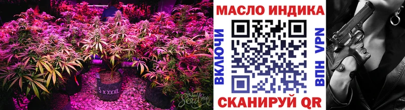 Купить  Обь  Дистиллят ТГК вейп с тгк 